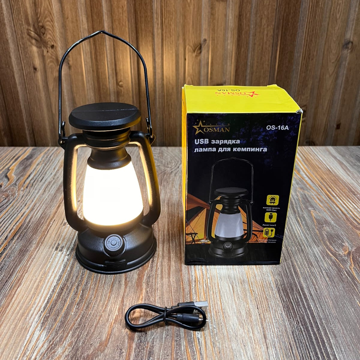 OSMAN OS-16A Vintage USB & Solar Rechargeable LED Camping Lantern