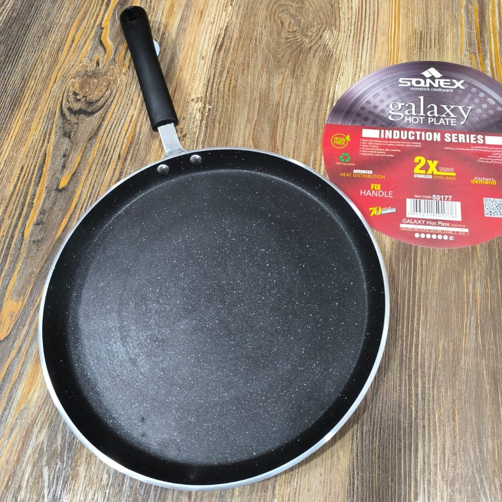 Sonex Galaxy Hot Plate - Induction Series Non-Stick Pan