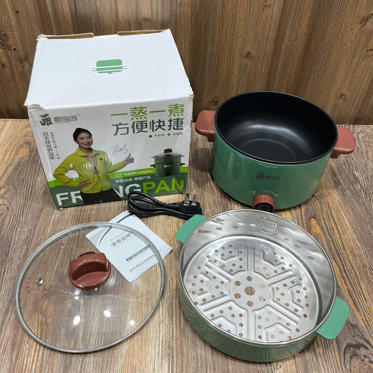 Multi-Function Electric Frying Pan & Steamer Pot – Non-Stick Cooker with Glass Lid, Champion Series