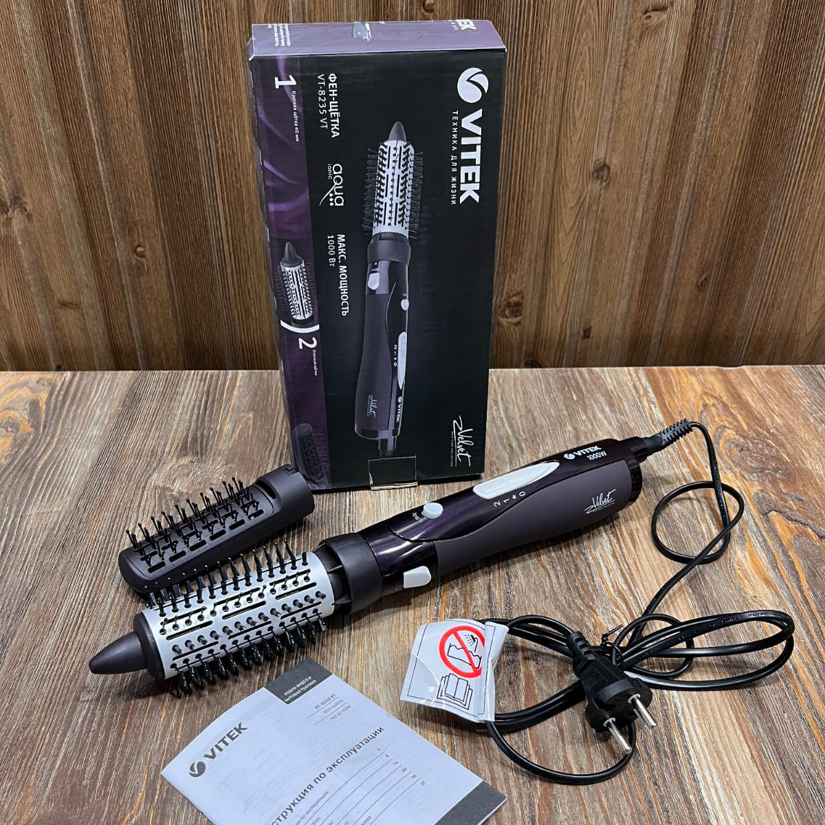 Vitek VT-8235 Hair Dryer Brush Set | 2-in-1 Professional Ionic Blow Dry Styler