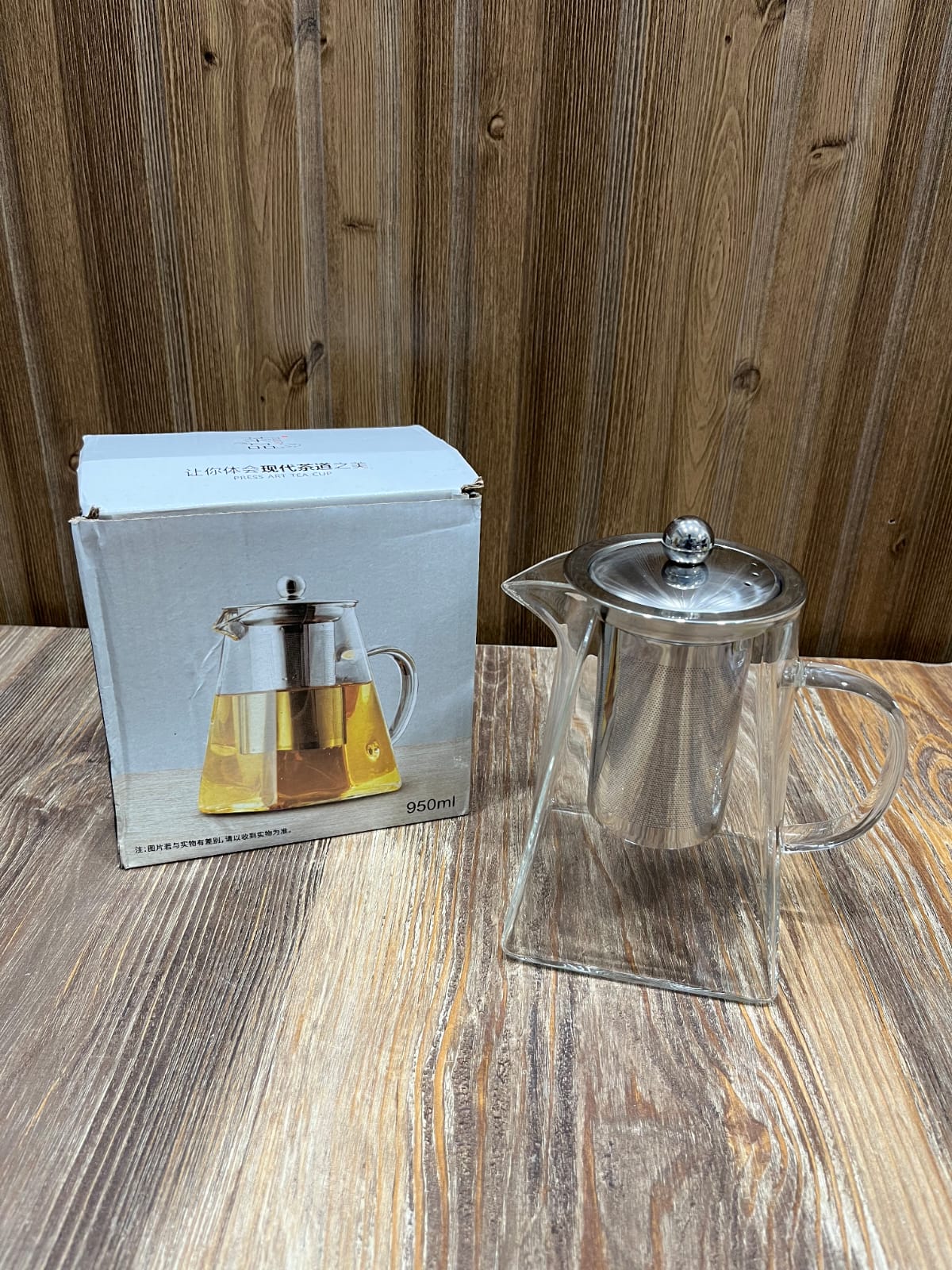 950ml Glass Teapot with Stainless Steel Infuser - Heat-Resistant Loose Leaf Tea Maker