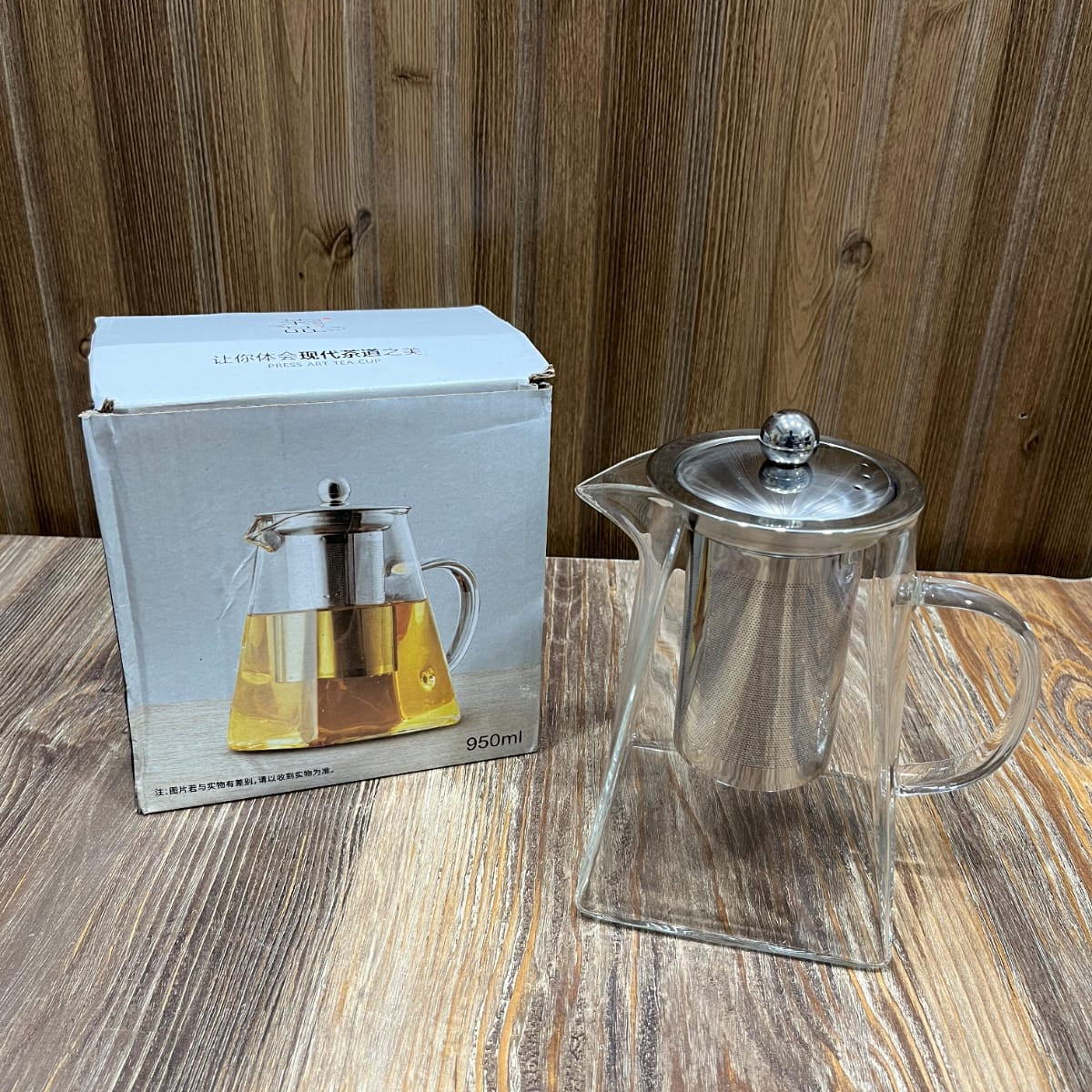 950ml Glass Teapot with Stainless Steel Infuser - Heat-Resistant Loose Leaf Tea Maker