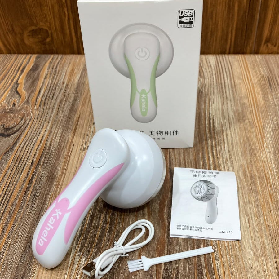 Kahela ZM-218 USB Rechargeable Lint Remover | Portable Electric Fabric Shaver for Clothes & Sweaters