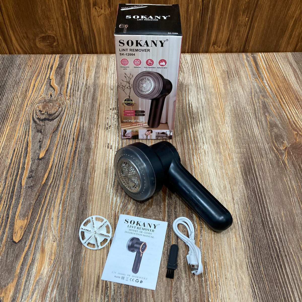 Sokany SK-12004 Rechargeable Lint Remover – Cordless Fabric Shaver with Honeycomb Grille
