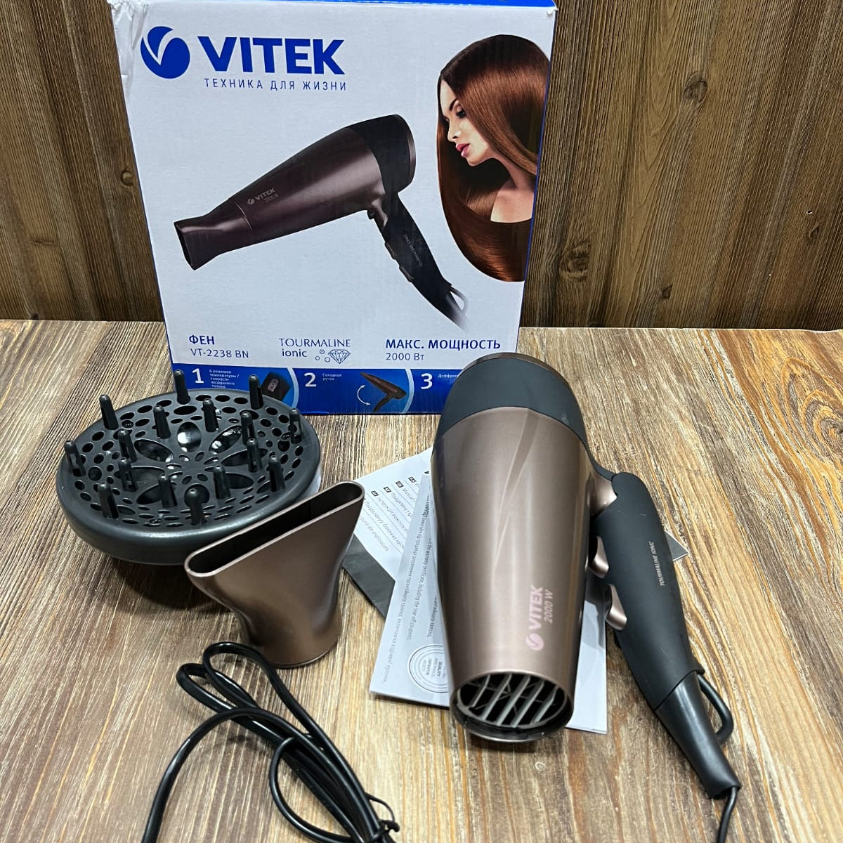 Vitek VT-2238 BN Foldable Hair Dryer 2000W