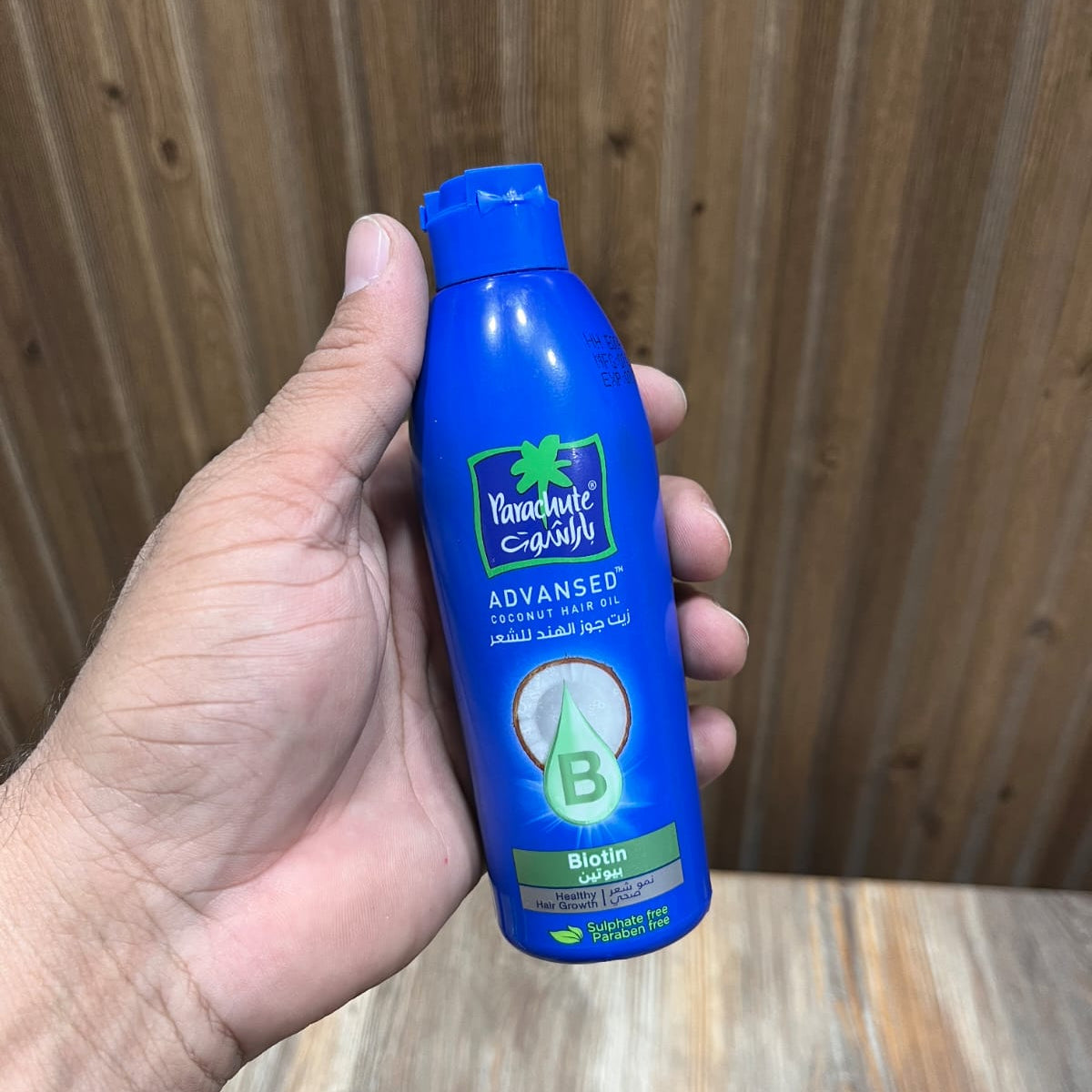 Parachute Advansed Biotin & Coconut Hair OiL 170ML