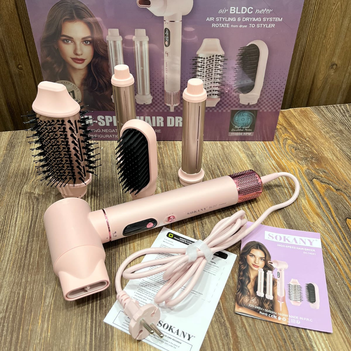 SOKANY 5-in-1 Hot Air Styler – 1600W High-Speed Hair Dryer Brush with Negative Ion Care