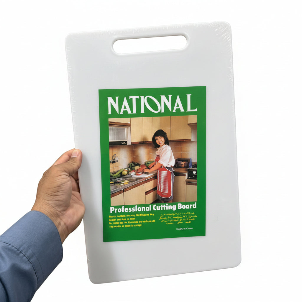National Professional Cutting Board – Durable Anti-Slip Plastic Chopping Board