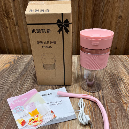 Pink [300ML,50W] Wireless Rechargeable Portable Juicer and Mini blander