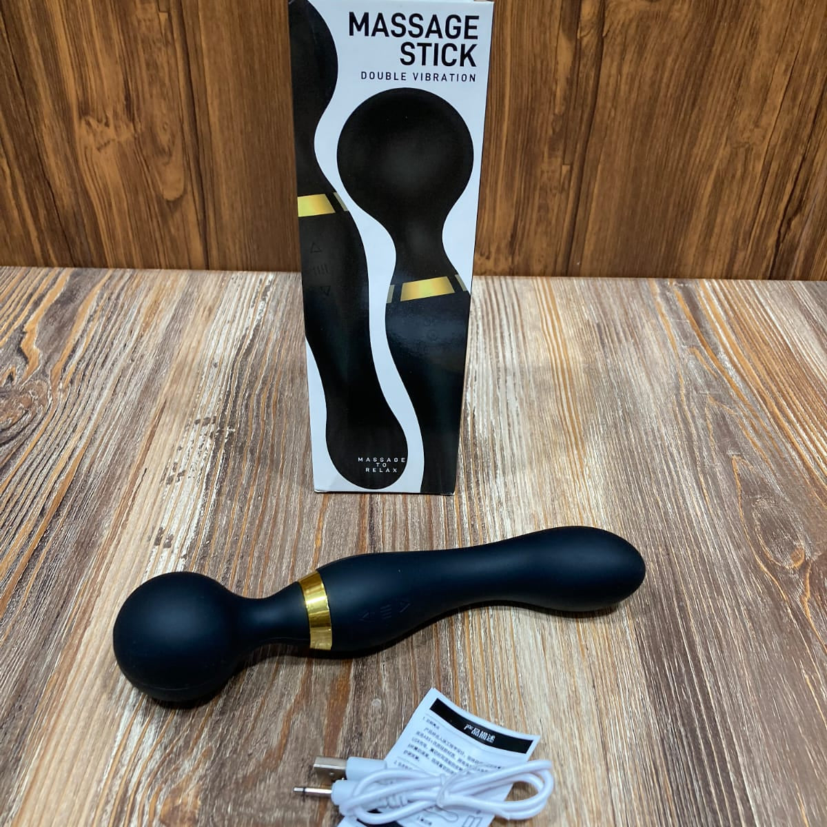 Double Vibration Massage Stick – Rechargeable Handheld Body Massager with Dual Heads (Black)