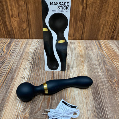 Double Vibration Massage Stick – Rechargeable Handheld Body Massager with Dual Heads (Black)