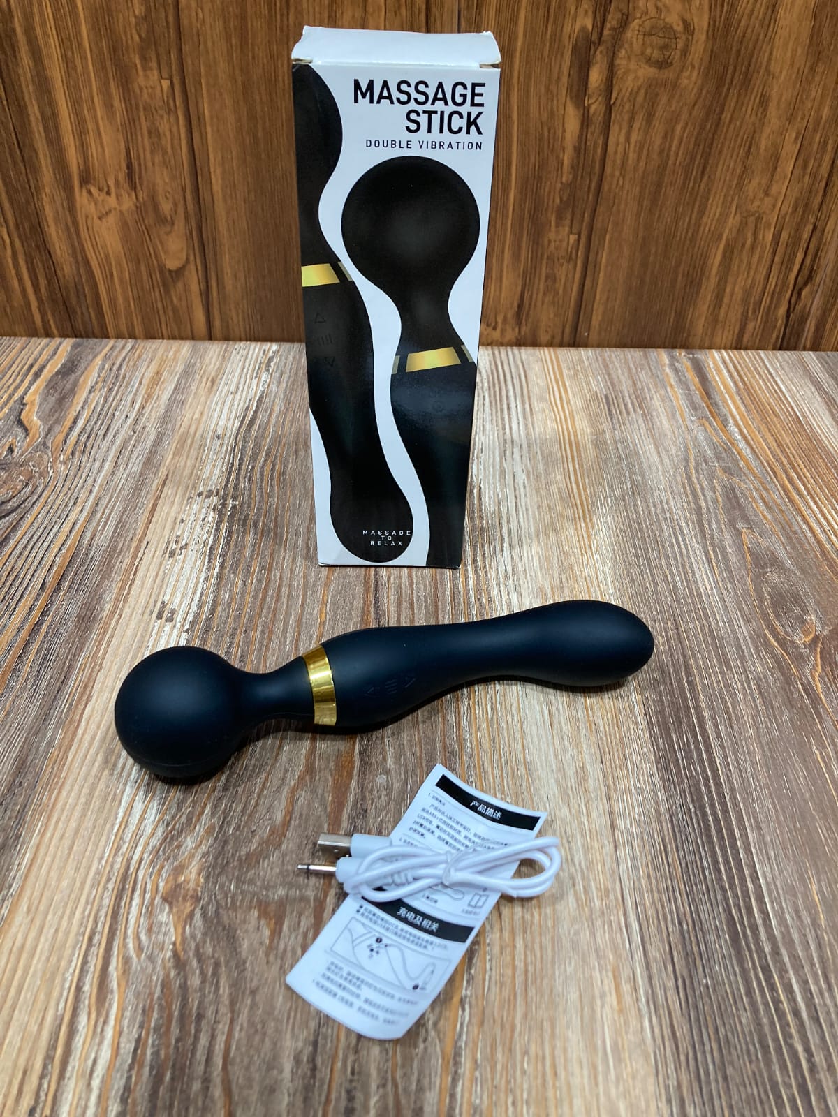 Double Vibration Massage Stick – Rechargeable Handheld Body Massager with Dual Heads (Black)
