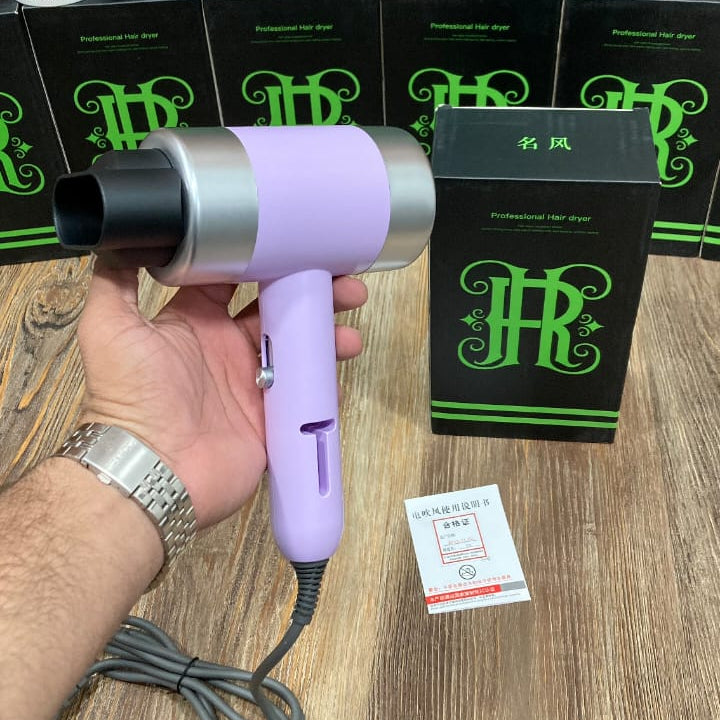 Professional 1800W Foldable Hair Dryer with Concentrator Nozzle (Lavender)