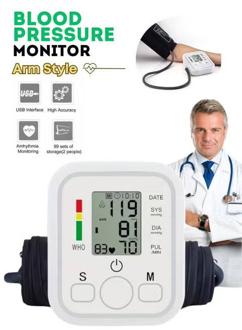 Digital BP Apparatus | Electronic Digital Blood Pressure Monitor – Arm Style Automatic BP Machine
