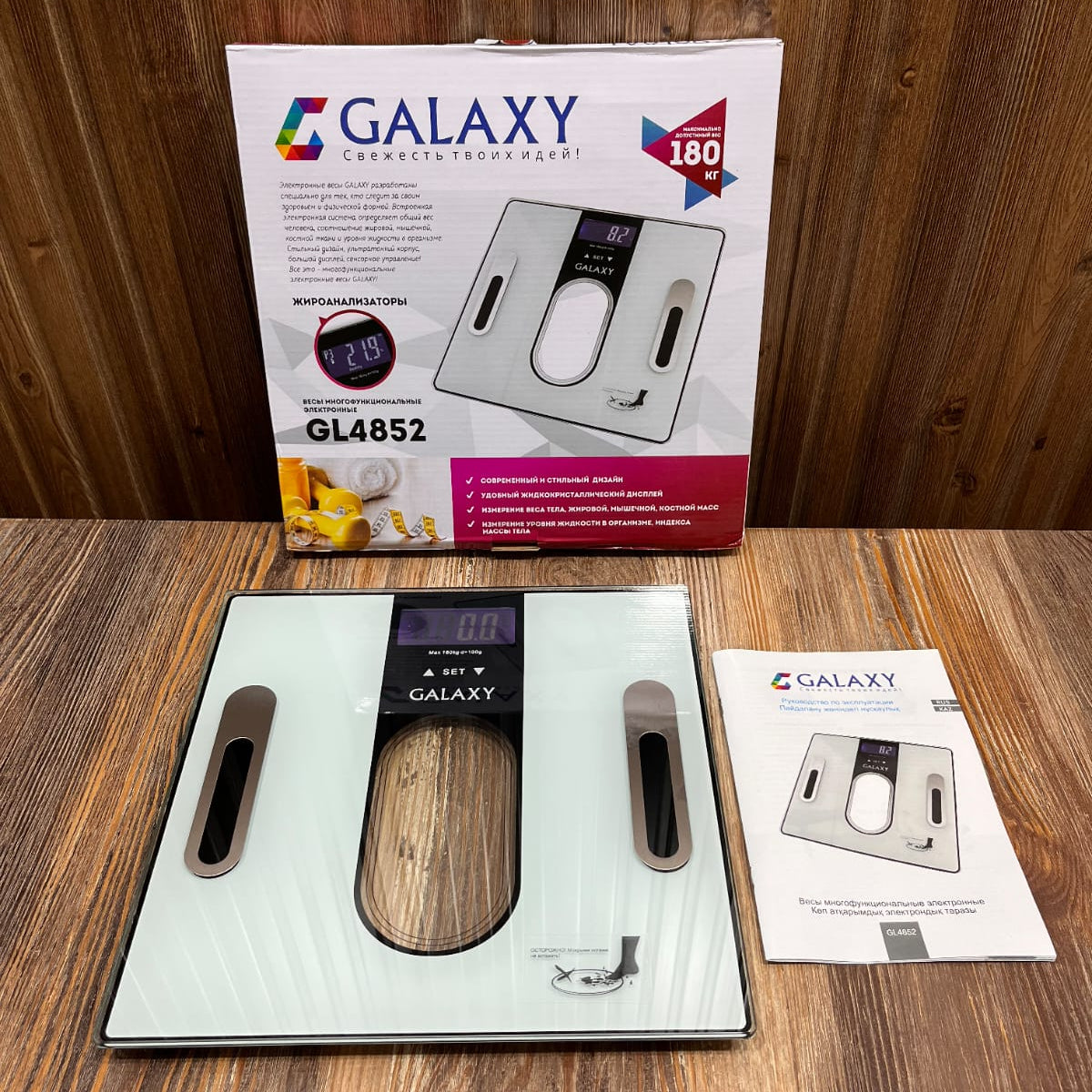 Galaxy Digital Smart Body Weight Scale GL4852