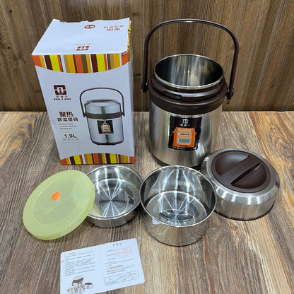 AILIJIN Stainless Steel Heat Preservation Portable Lunch Pot – 1.9L