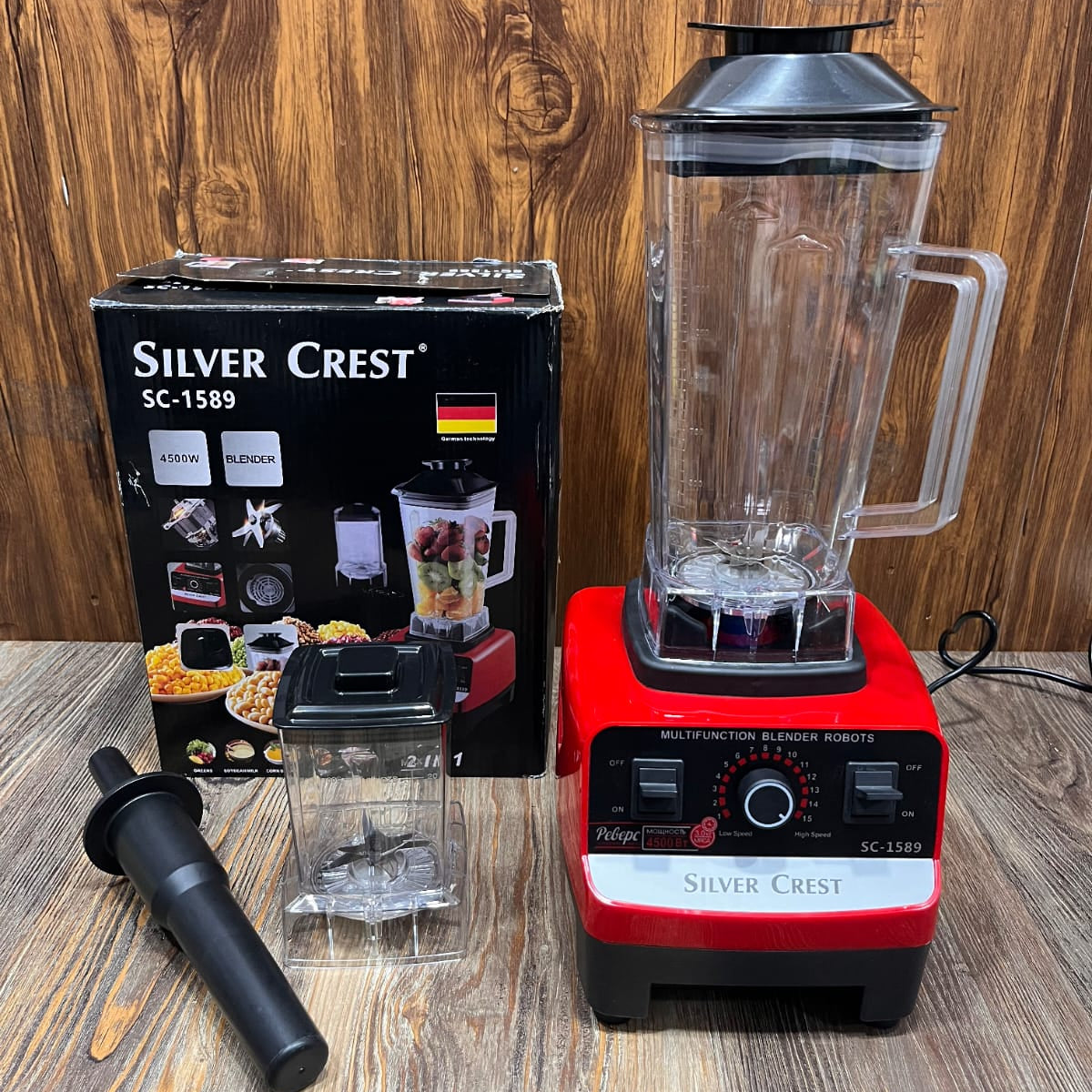 Silver Crest Original German  Import |2 IN 1 Blender & Grinder