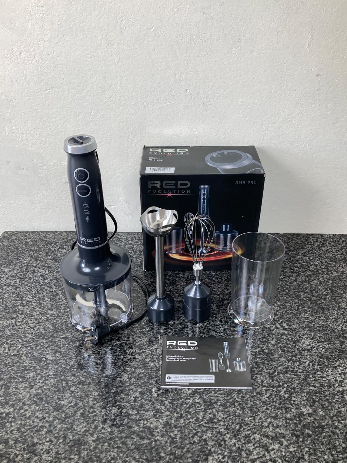 Red Evolution 4-in-1 blender Set.