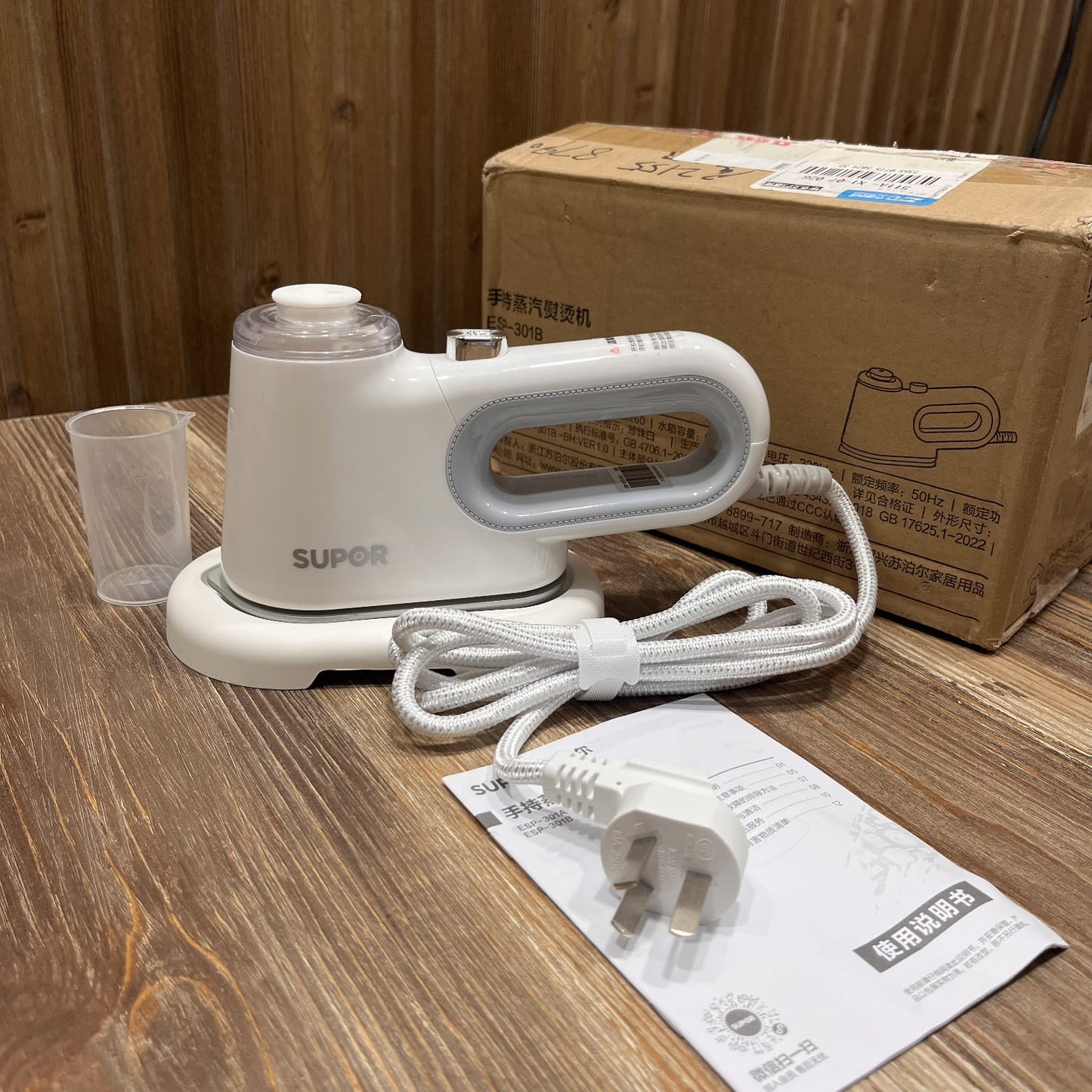 Portable Mini Travel Steam Iron Dry and Wet Ironing Foldable Garment Steamer