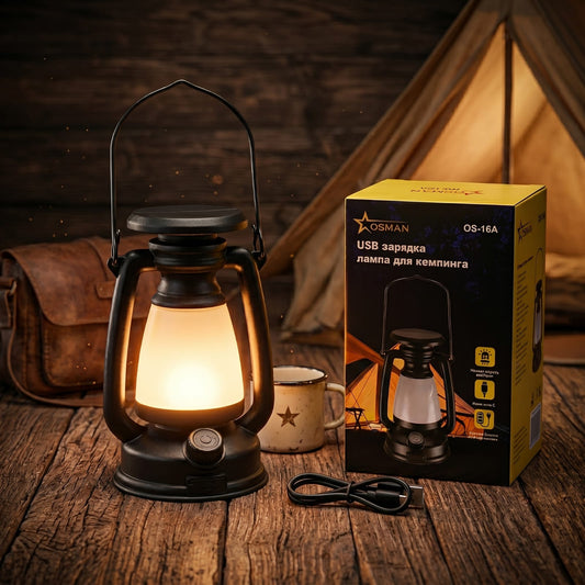 OSMAN OS-16A Vintage USB & Solar Rechargeable LED Camping Lantern
