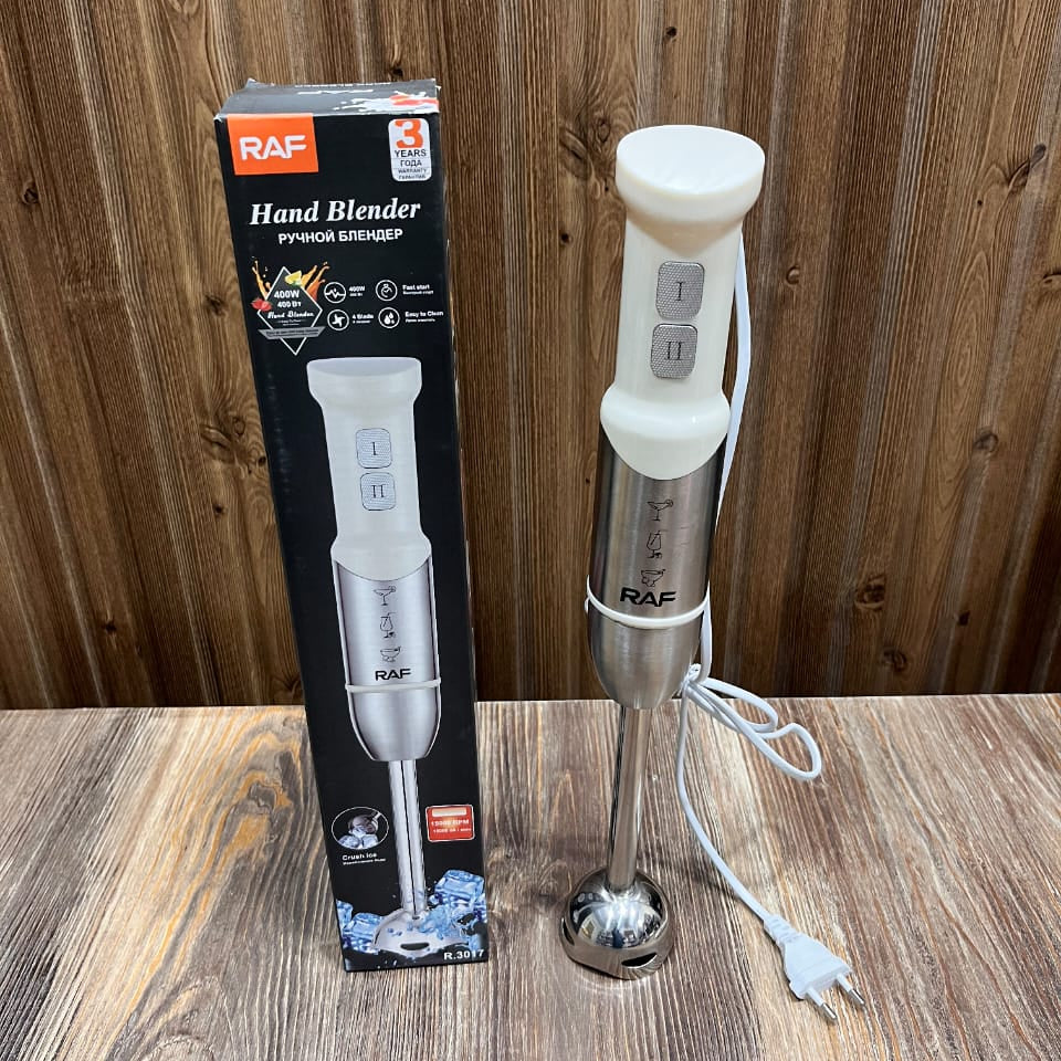 RAF R.3017 Hand Blender - 400W Stainless Steel Immersion Blender