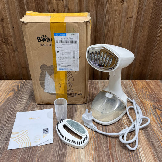 Bear Handheld Garment Steamer GTJ-U20Y1 | 1300W Portable Clothes Steamer with Accessories (Brand New in Box