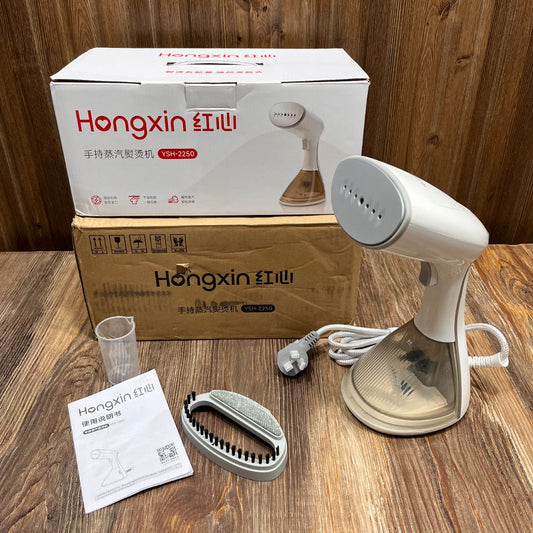 Hongxin YSH-2250 Handheld Garment Steamer – Portable Fabric & Clothes Steamer