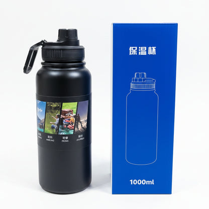 1000ml Vacuum Insulated Stainless Steel Water Bottle - Large Thermal Flask with Leak-Proof Spout Lid & Carry Handle