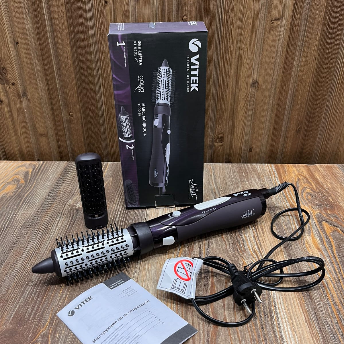 Vitek VT-8235 Hair Dryer Brush Set | 2-in-1 Professional Ionic Blow Dry Styler