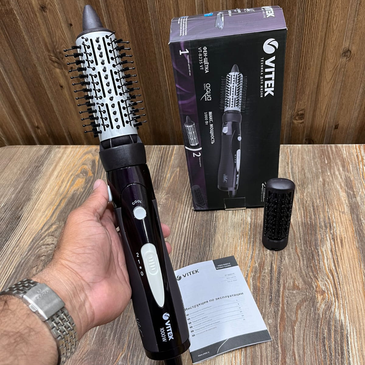 Vitek VT-8235 Hair Dryer Brush Set | 2-in-1 Professional Ionic Blow Dry Styler