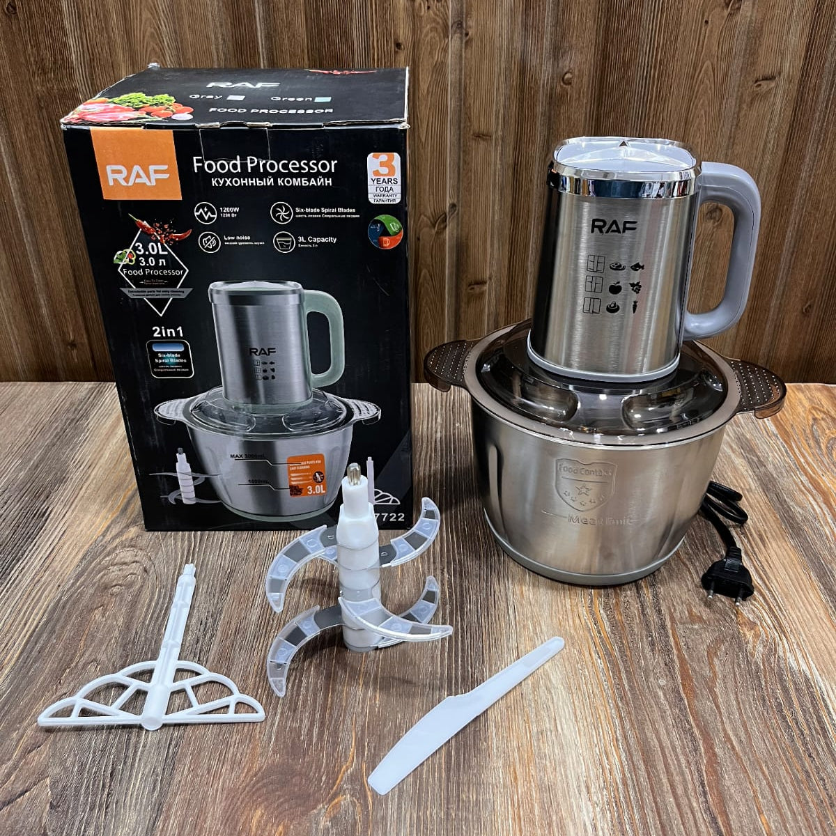 RAF 2-in-1 Food Processor & Meat Mincer – 1200W, 3.0L Stainless Steel Bowl, Six-Blade Spiral Blades