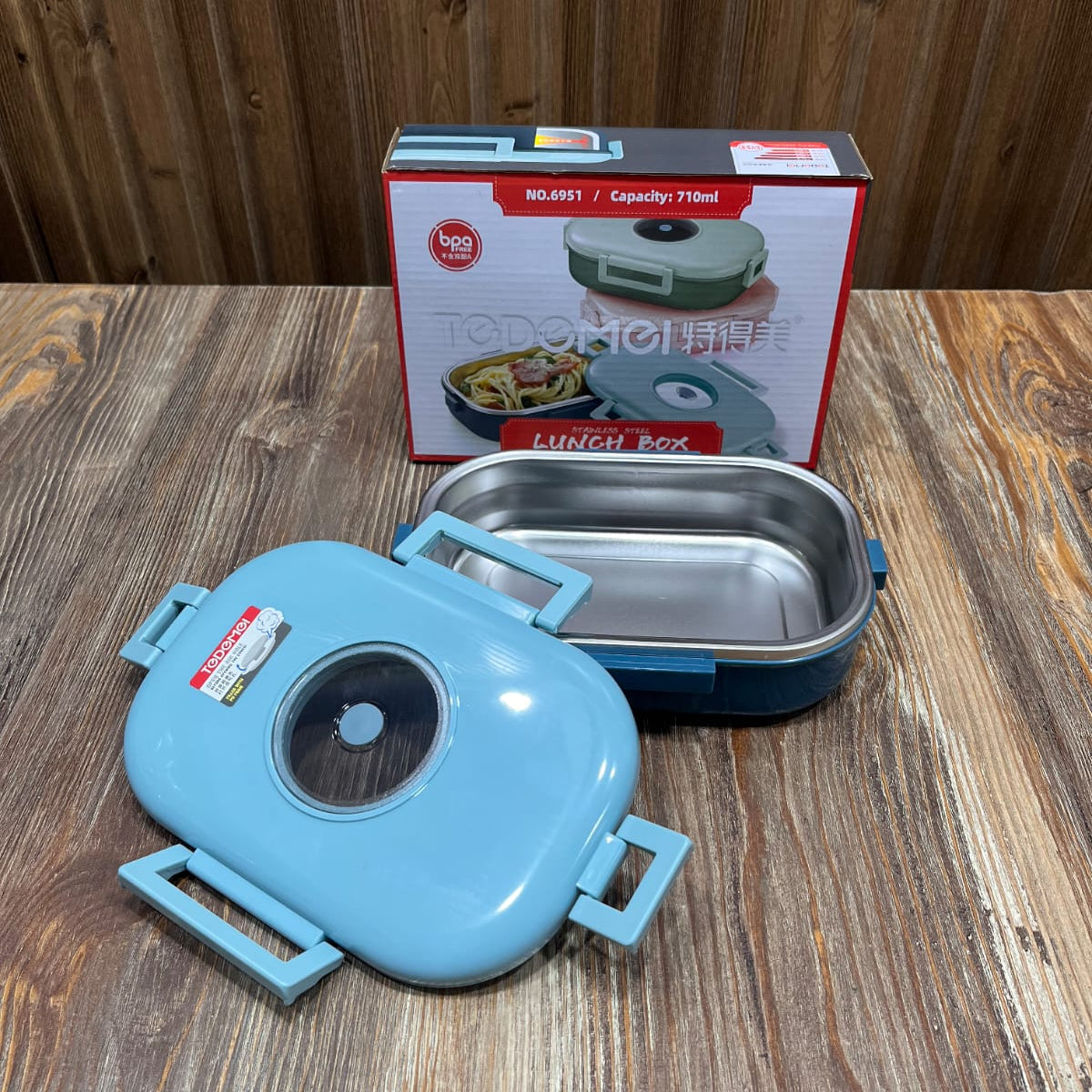 Imported TODOMEI Stainless Steel Lunch Box 710ml – Compact Leak-Proof Food Container