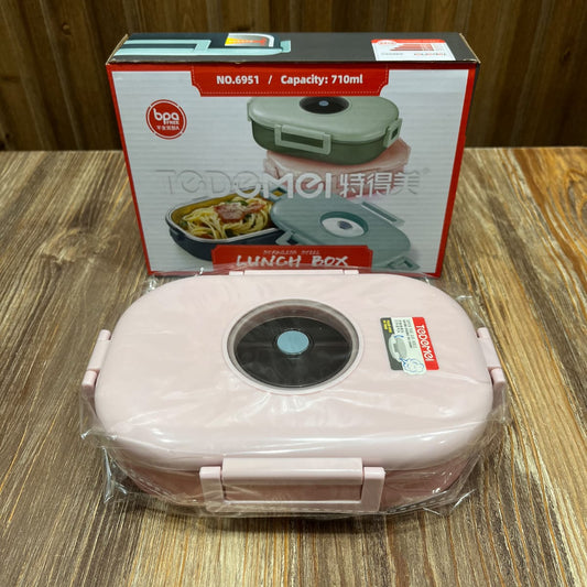 Imported TODOMEI Stainless Steel Lunch Box 710ml – Compact Leak-Proof Food Container