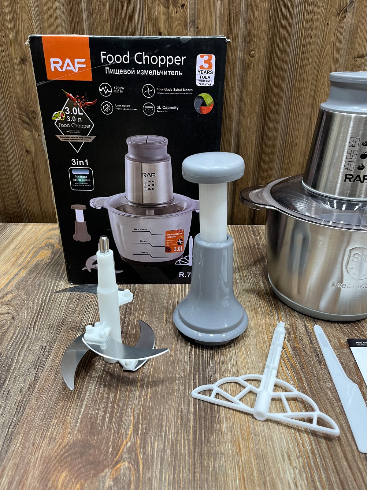 RAF Food Chopper 3-in-1 - 1200W, 3.0L, Four-Blade Spiral Blades