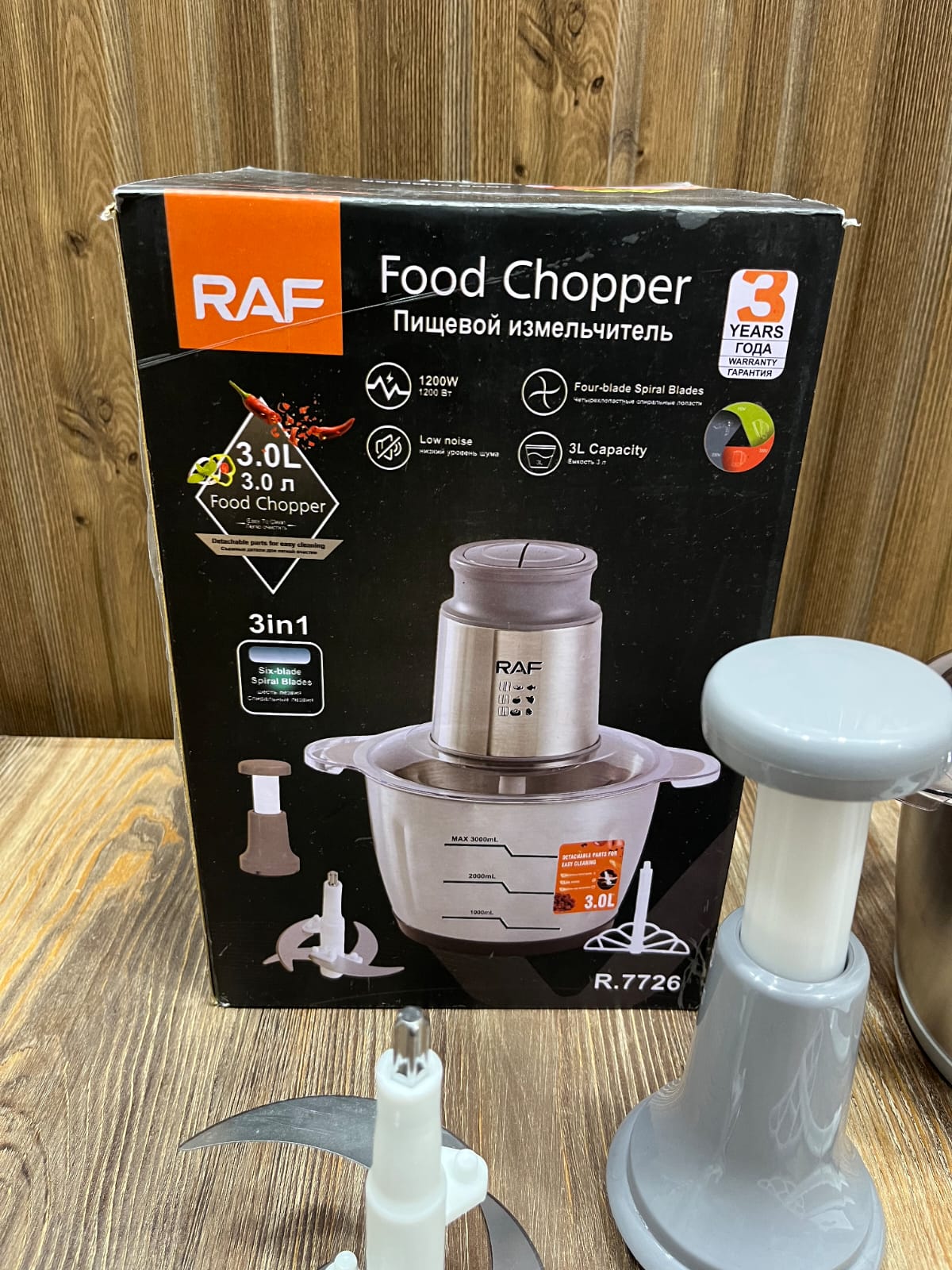 RAF Food Chopper 3-in-1 - 1200W, 3.0L, Four-Blade Spiral Blades