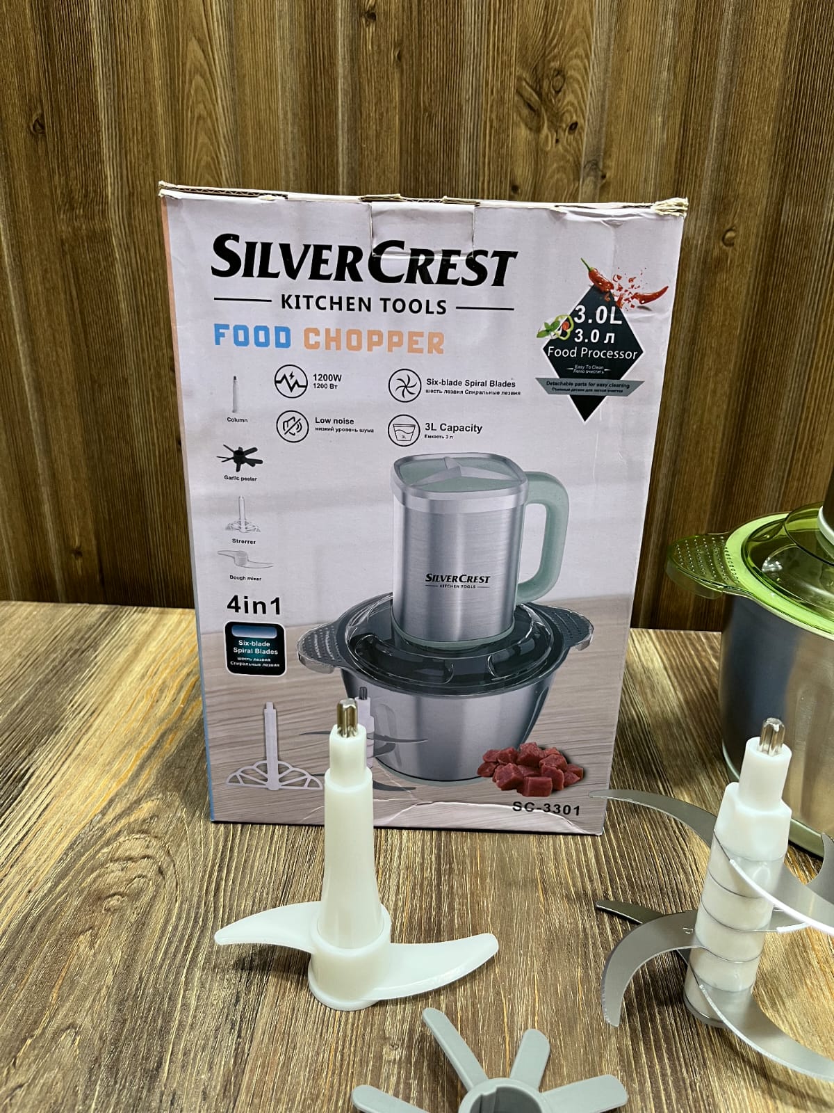 SilverCrest SC-3301 4-in-1 Food Chopper & Processor - 1200W, 3.0L