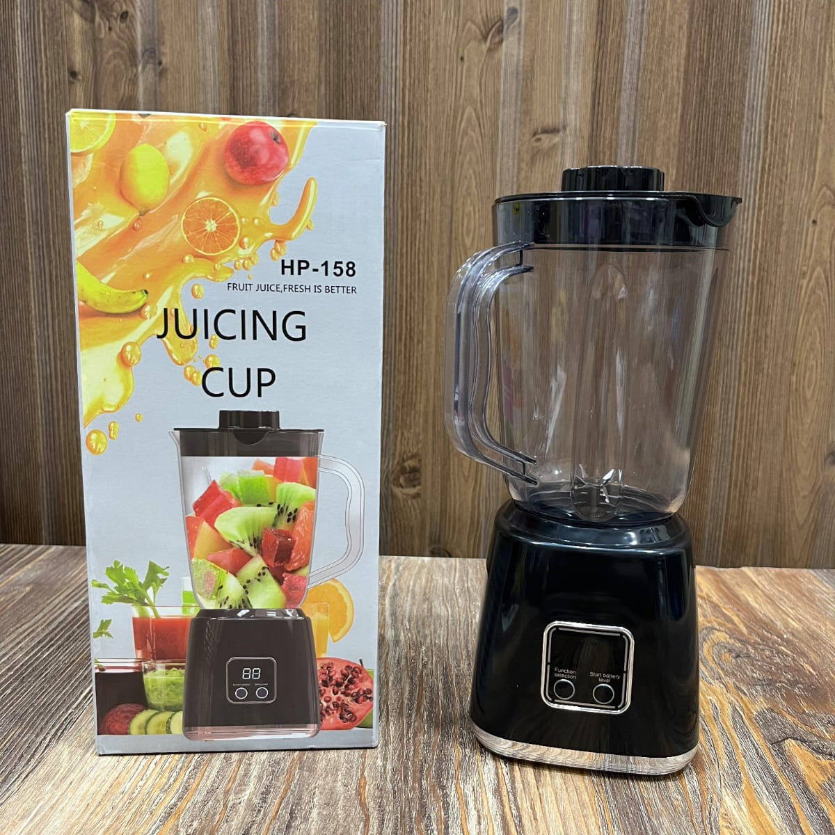 HP-158 Juicing Cup – Portable Fruit Juice Blender