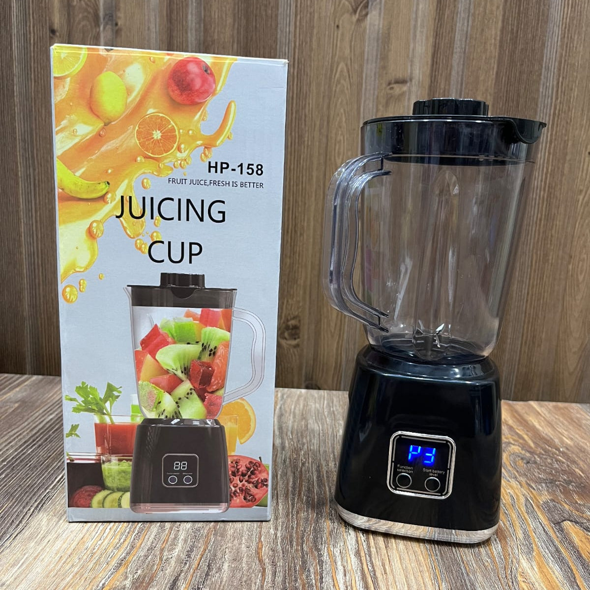 HP-158 Juicing Cup – Portable Fruit Juice Blender