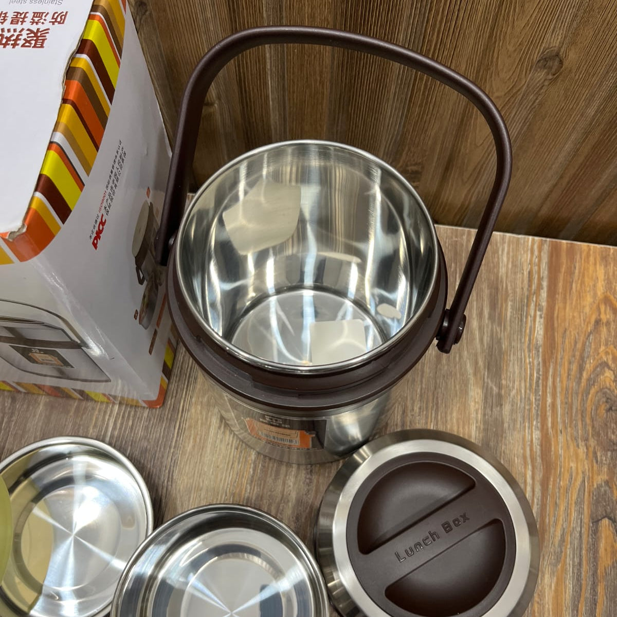 AILIJIN Stainless Steel Heat Preservation Portable Lunch Pot – 1.9L