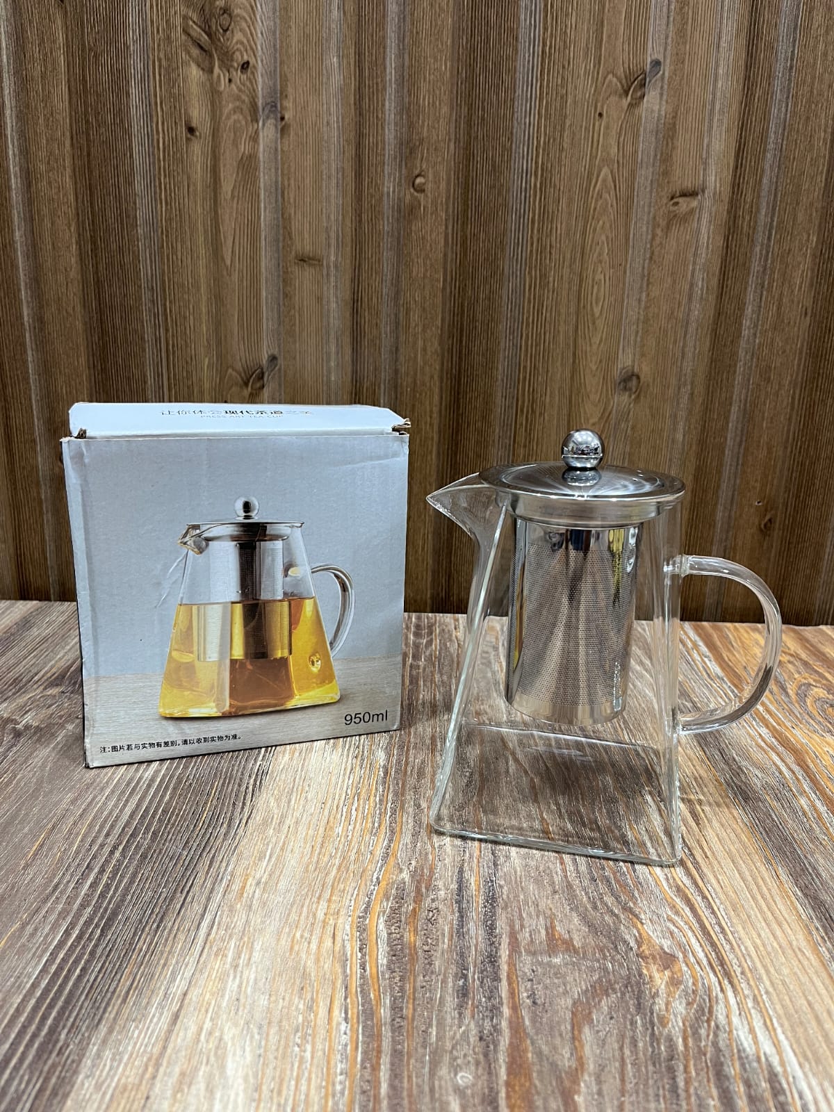 950ml Glass Teapot with Stainless Steel Infuser - Heat-Resistant Loose Leaf Tea Maker
