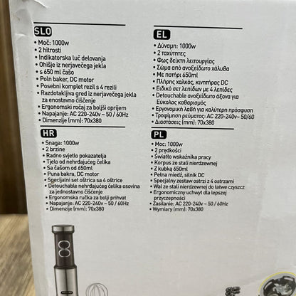 Hoomei HM-6683 5-in-1 Hand Blender Set – Powerful Stainless Steel Immersion Blender