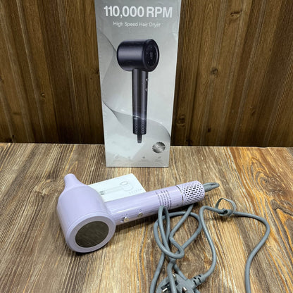 110,000 RPM High Speed Hair Dryer – Digital Display Ionic Hair Dryer