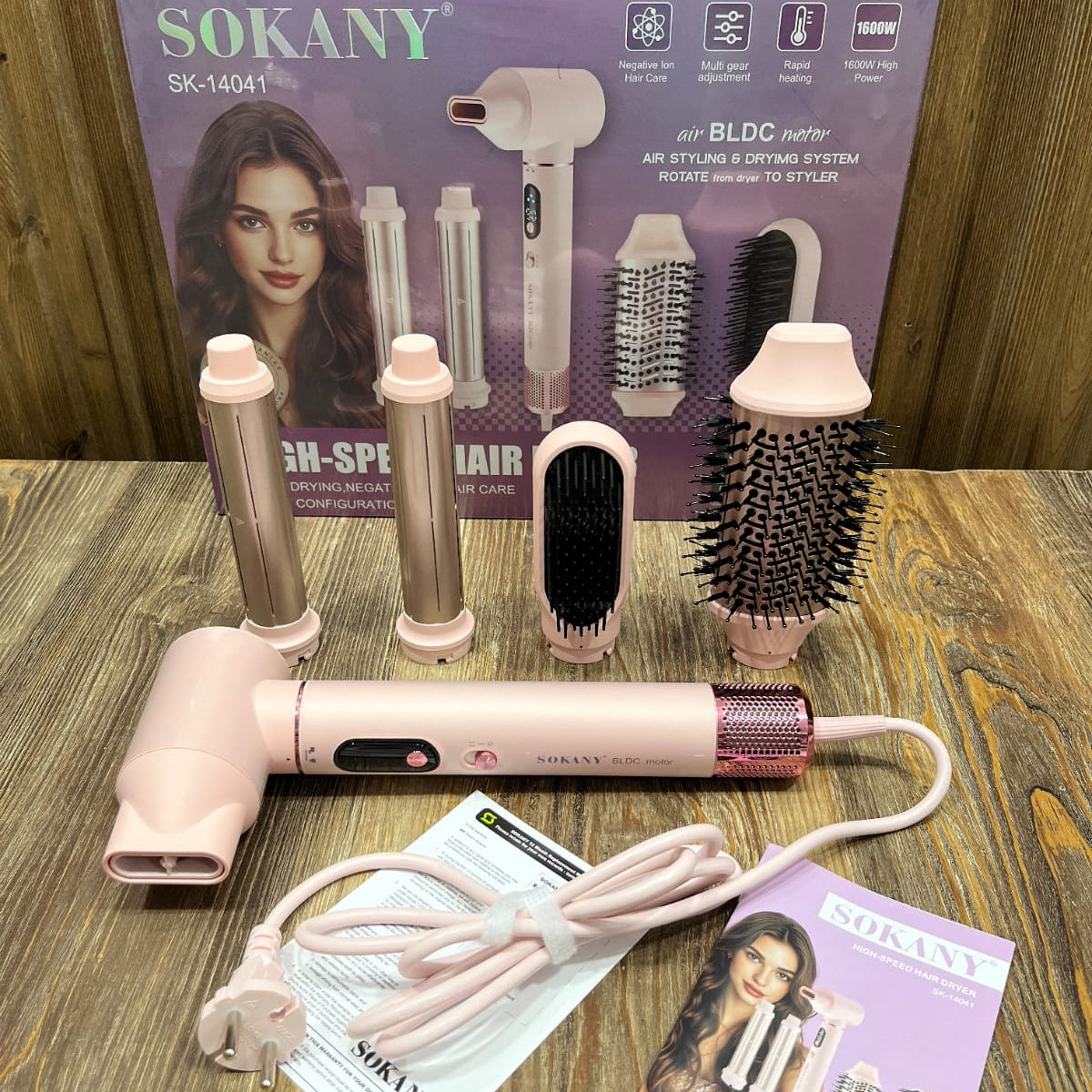 SOKANY 5-in-1 Hot Air Styler – 1600W High-Speed Hair Dryer Brush with Negative Ion Care