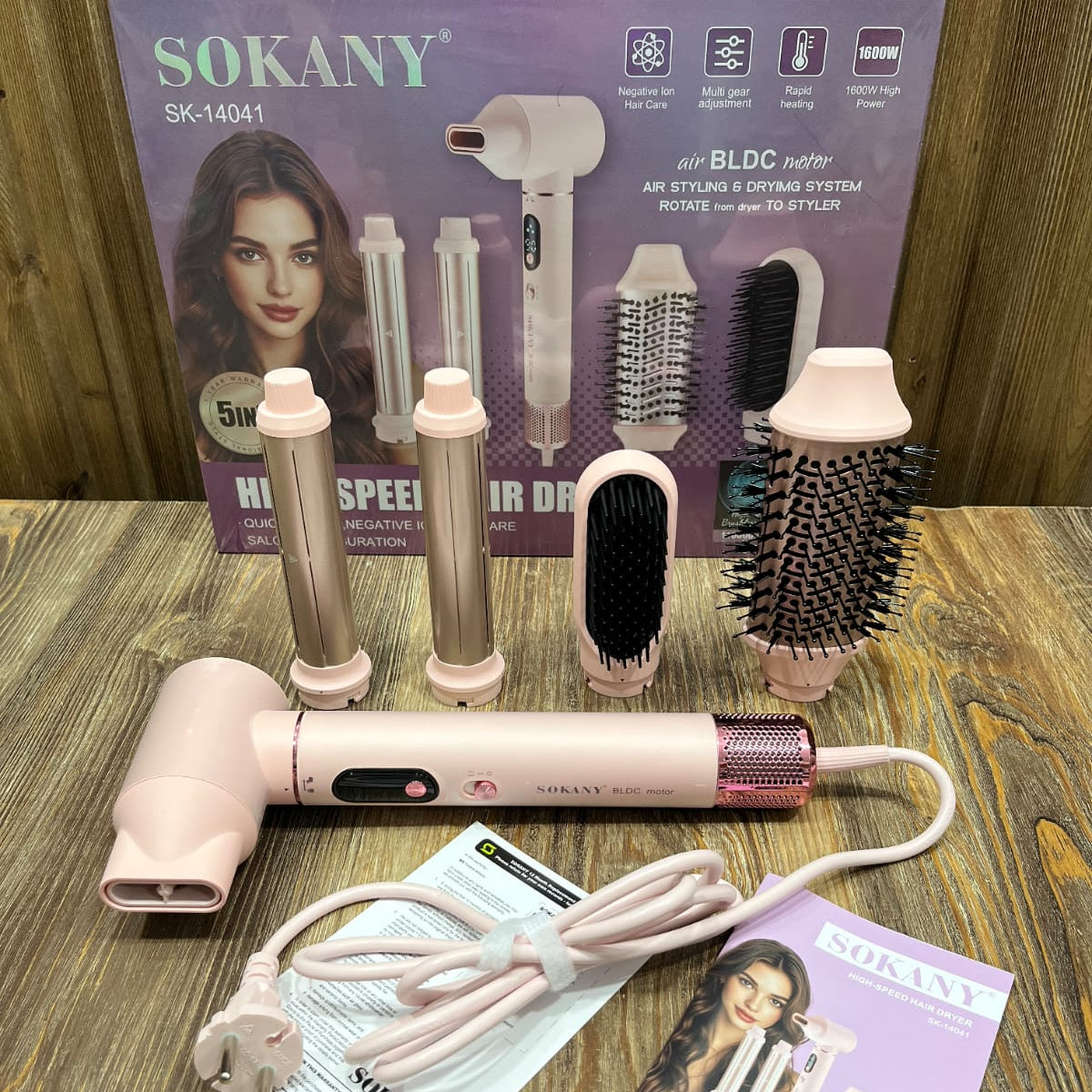 SOKANY 5-in-1 Hot Air Styler – 1600W High-Speed Hair Dryer Brush with Negative Ion Care