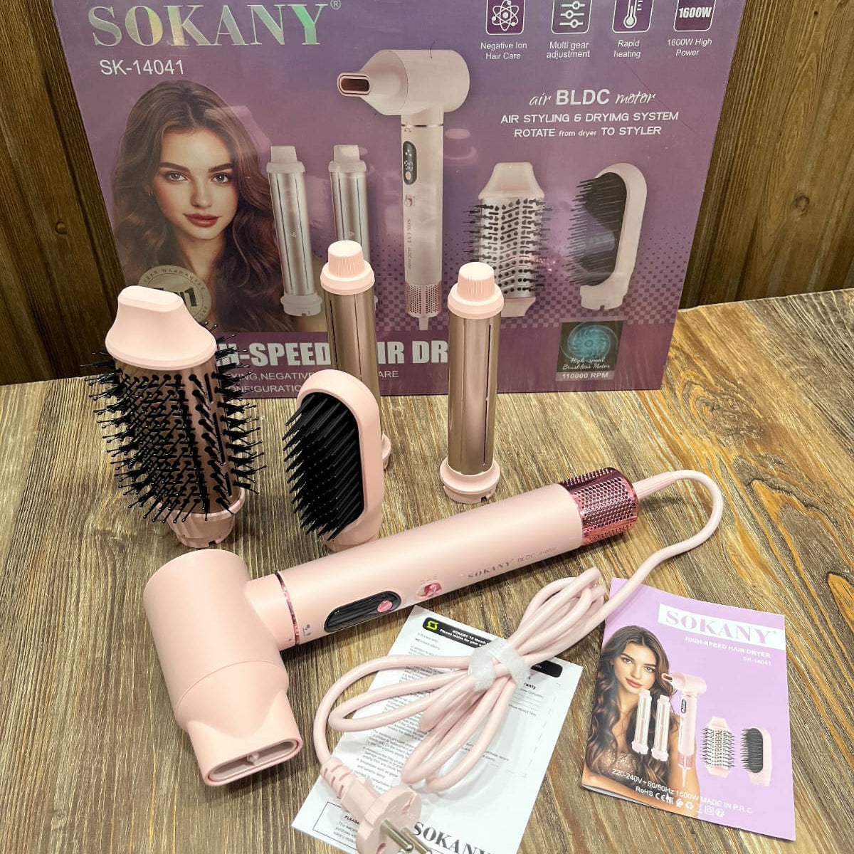SOKANY 5-in-1 Hot Air Styler – 1600W High-Speed Hair Dryer Brush with Negative Ion Care
