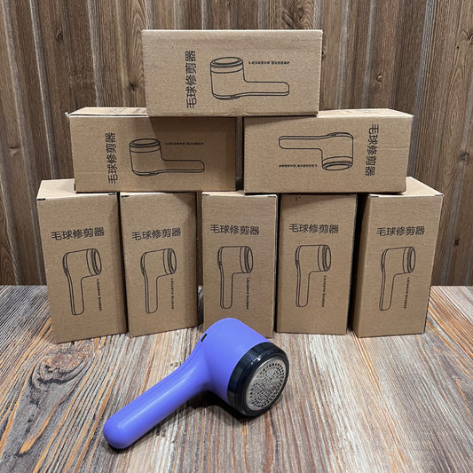 Rechargeable Electric Lint Remover | Portable Fabric Shaver for Clothes, Sweaters & Sofas (Purple)