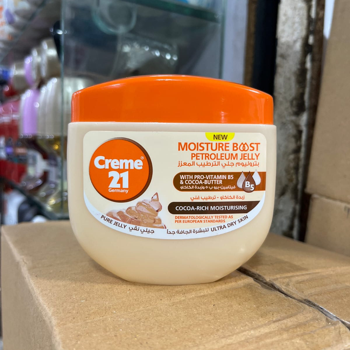 Creme 21 Cocoa Butter Petroleum Jelly 300ml