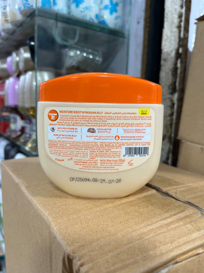 Creme 21 Cocoa Butter Petroleum Jelly 300ml