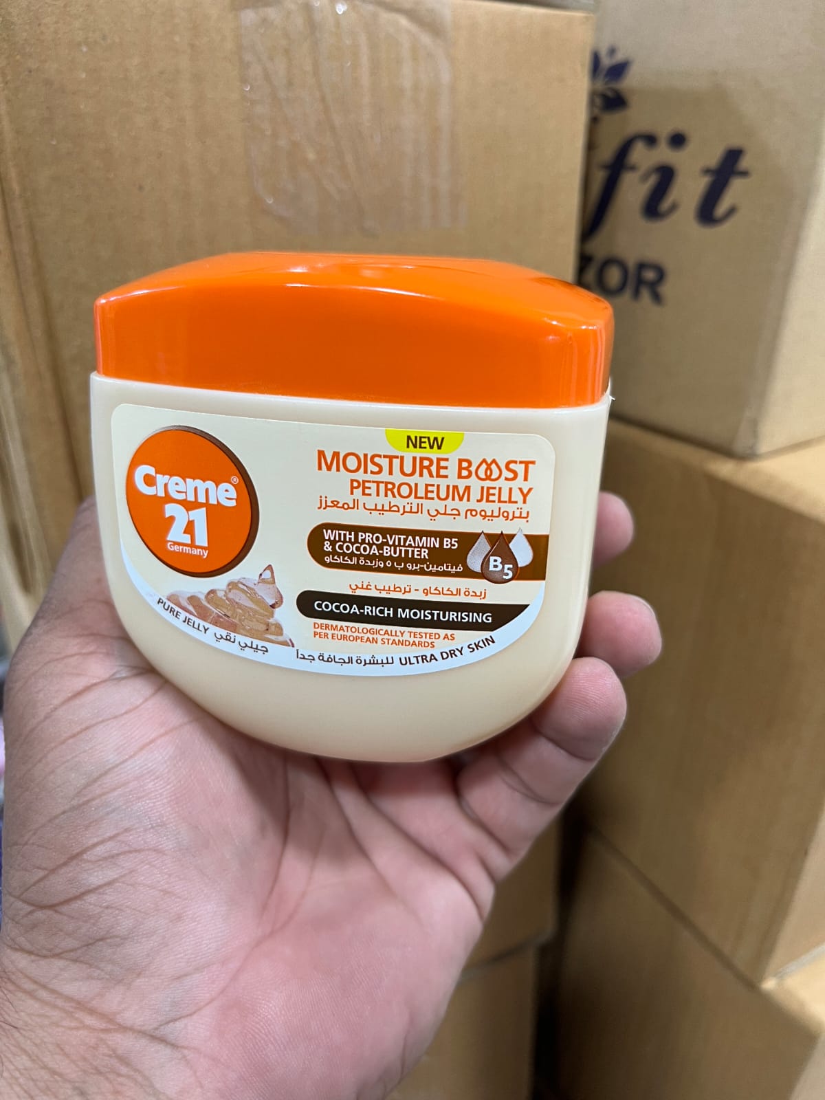 Creme 21 Cocoa Butter Petroleum Jelly 300ml
