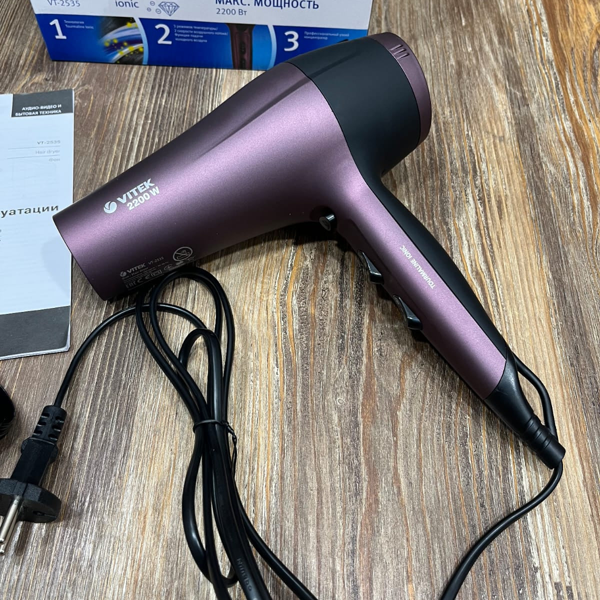 Vitek VT-2535 Hair Dryer 2200W Ionic